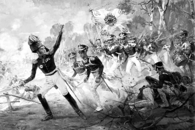 1812. Все было не так! 1812. Все было не так!