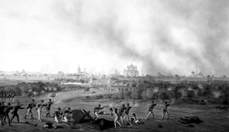 1812. Все было не так! 1812. Все было не так!