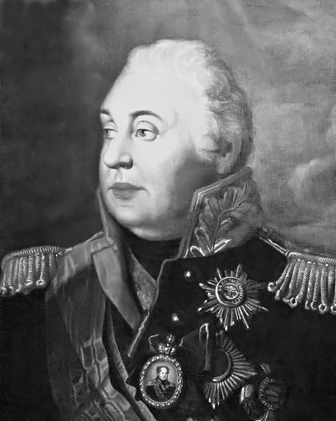1812. Все было не так! 1812. Все было не так!