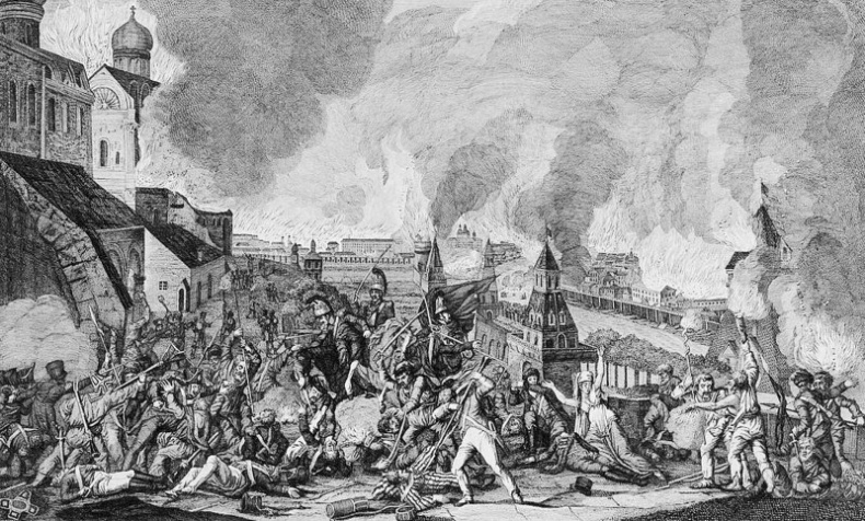 1812. Все было не так! 1812. Все было не так!