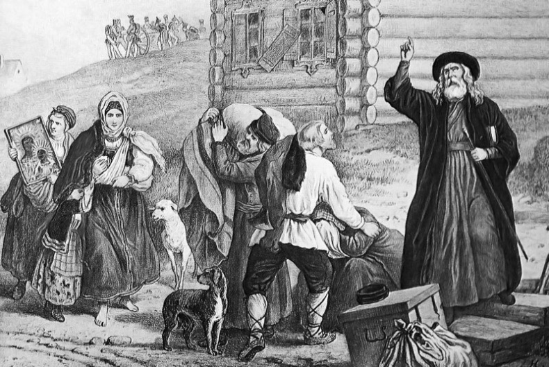1812. Все было не так! 1812. Все было не так!