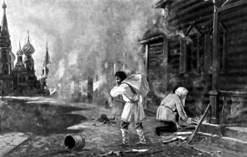 1812. Все было не так! 1812. Все было не так!