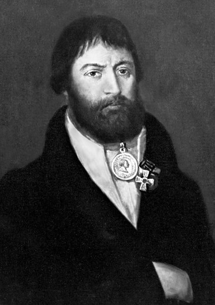 1812. Все было не так! 1812. Все было не так!