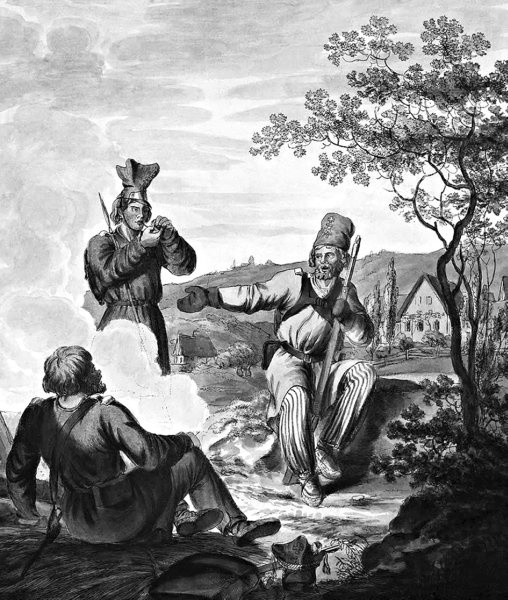 1812. Все было не так! 1812. Все было не так!