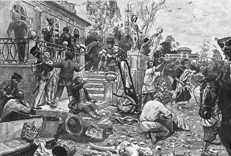 1812. Все было не так! 1812. Все было не так!