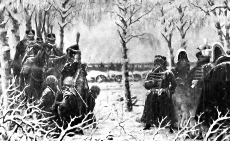 1812. Все было не так! 1812. Все было не так!