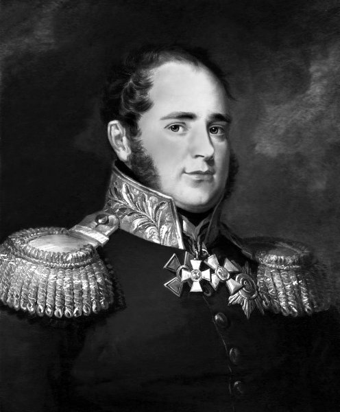 1812. Все было не так! 1812. Все было не так!