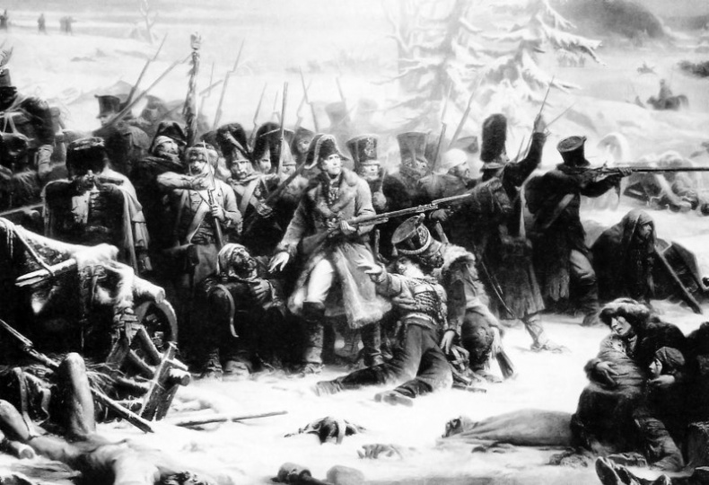 1812. Все было не так! 1812. Все было не так!