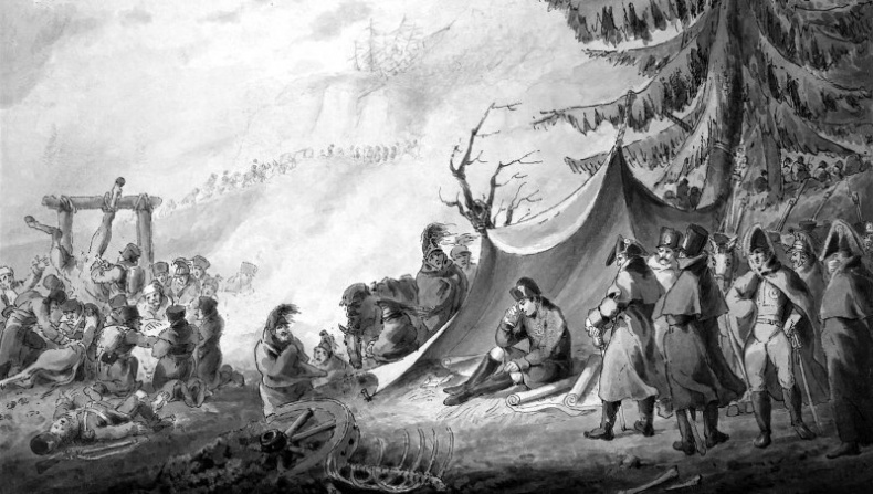 1812. Все было не так! 1812. Все было не так!