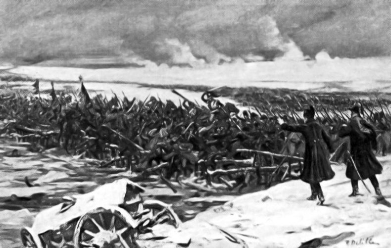 1812. Все было не так! 1812. Все было не так!