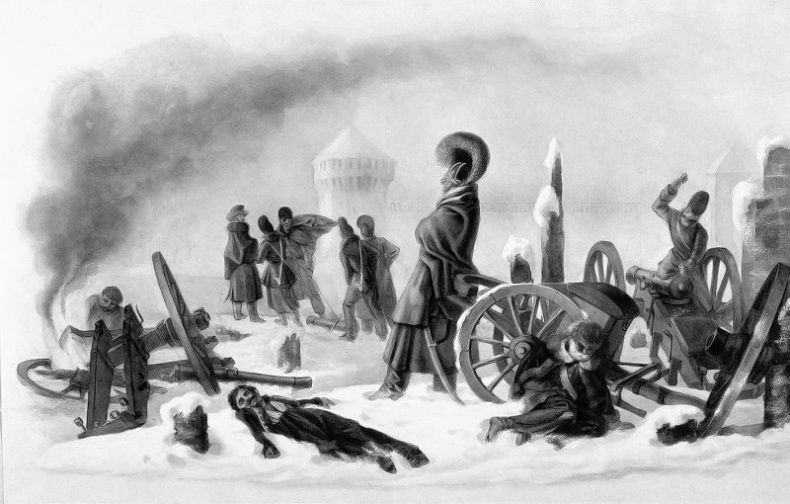 1812. Все было не так! 1812. Все было не так!