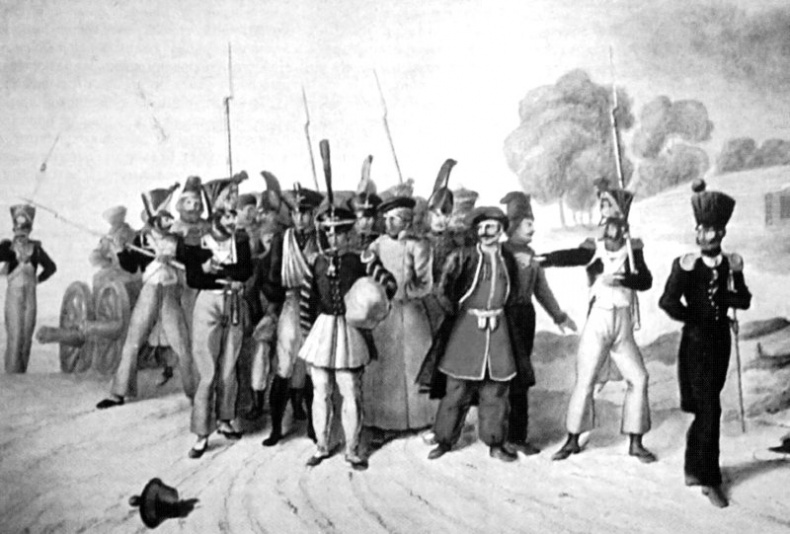 1812. Все было не так! 1812. Все было не так!