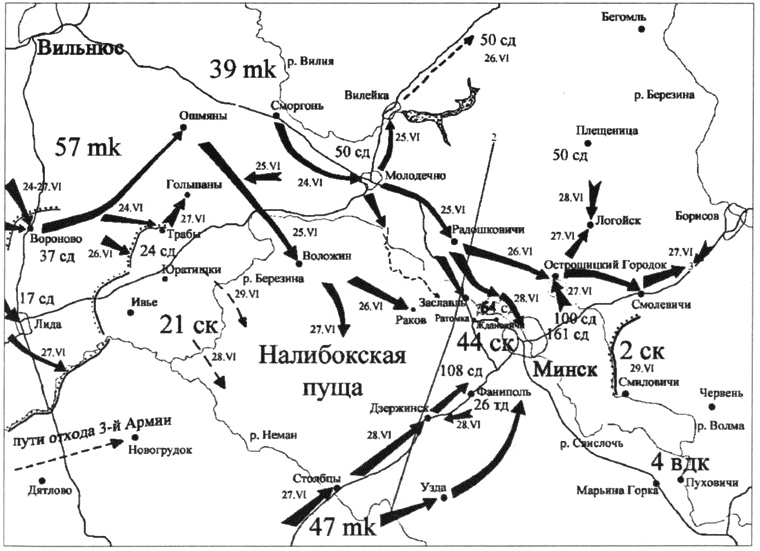 Накануне 22 июня. Был ли готов Советский Союз к войне? Накануне 22 июня. Был ли готов Советский Союз к войне?