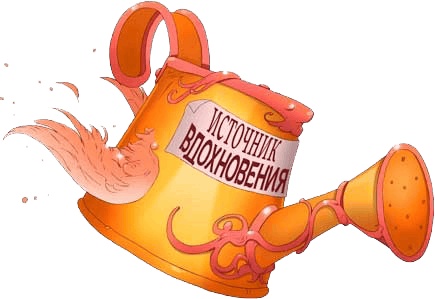 Неоники и лисичка Наруке. Книга 1 Неоники и лисичка Наруке. Книга 1