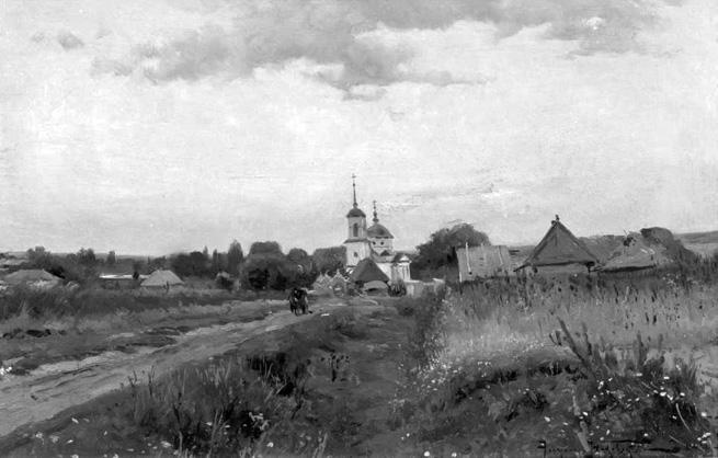 Лазарева суббота. Расказы и повести Лазарева суббота. Расказы и повести