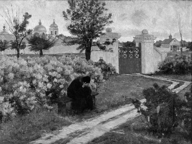 Лазарева суббота. Расказы и повести Лазарева суббота. Расказы и повести