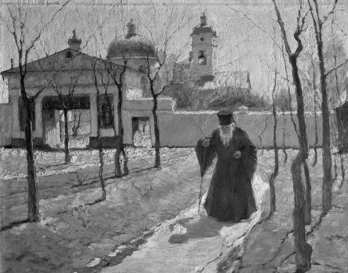 Лазарева суббота. Расказы и повести Лазарева суббота. Расказы и повести