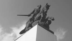 Святослав - первый русский император Святослав - первый русский император