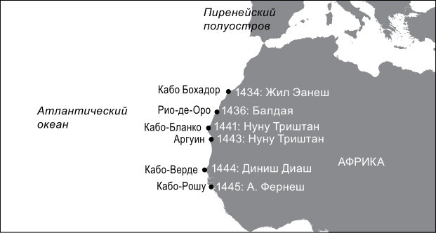 "Горячие" точки. Геополитика, кризис и будущее мира "Горячие" точки. Геополитика, кризис и будущее мира