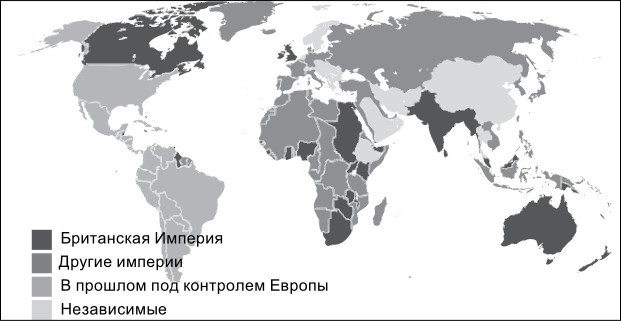 "Горячие" точки. Геополитика, кризис и будущее мира "Горячие" точки. Геополитика, кризис и будущее мира