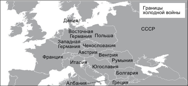 "Горячие" точки. Геополитика, кризис и будущее мира "Горячие" точки. Геополитика, кризис и будущее мира