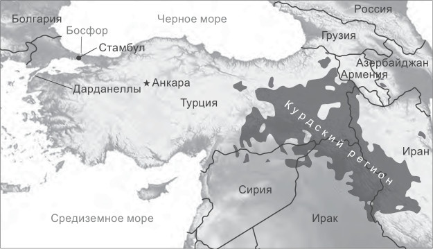 "Горячие" точки. Геополитика, кризис и будущее мира "Горячие" точки. Геополитика, кризис и будущее мира