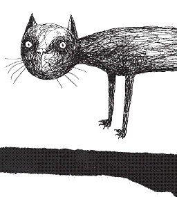 Рыцарь, кот и балерина. Приключения эрмитажных котов Рыцарь, кот и балерина. Приключения эрмитажных котов