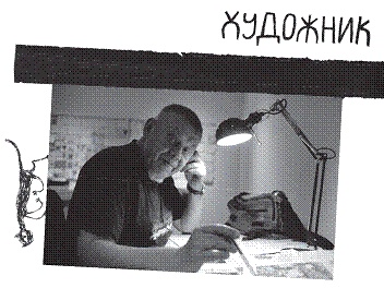 Рыцарь, кот и балерина. Приключения эрмитажных котов Рыцарь, кот и балерина. Приключения эрмитажных котов