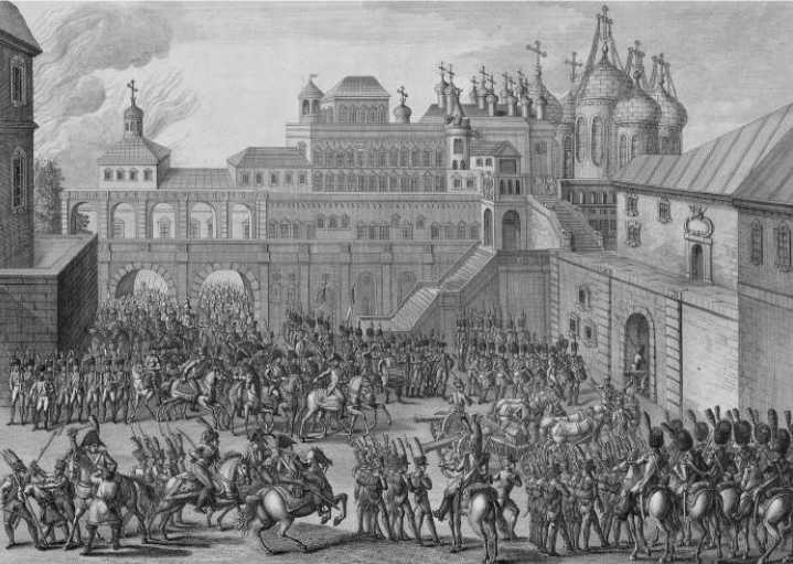 Московские французы в 1812 году. От московского пожара до Березины Московские французы в 1812 году. От московского пожара до Березины