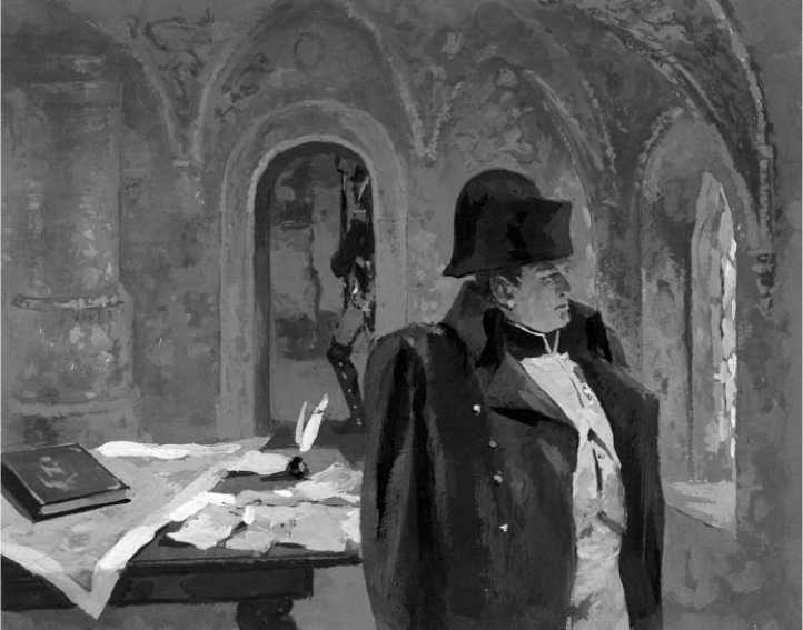Московские французы в 1812 году. От московского пожара до Березины Московские французы в 1812 году. От московского пожара до Березины