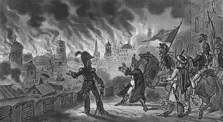 Московские французы в 1812 году. От московского пожара до Березины Московские французы в 1812 году. От московского пожара до Березины