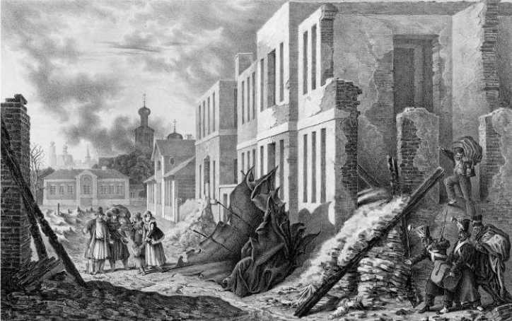 Московские французы в 1812 году. От московского пожара до Березины Московские французы в 1812 году. От московского пожара до Березины