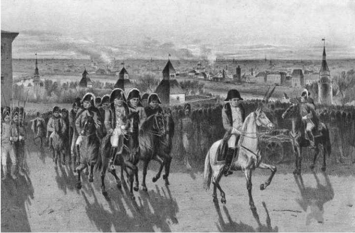 Московские французы в 1812 году. От московского пожара до Березины Московские французы в 1812 году. От московского пожара до Березины