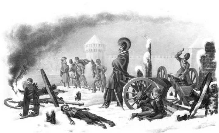 Московские французы в 1812 году. От московского пожара до Березины Московские французы в 1812 году. От московского пожара до Березины