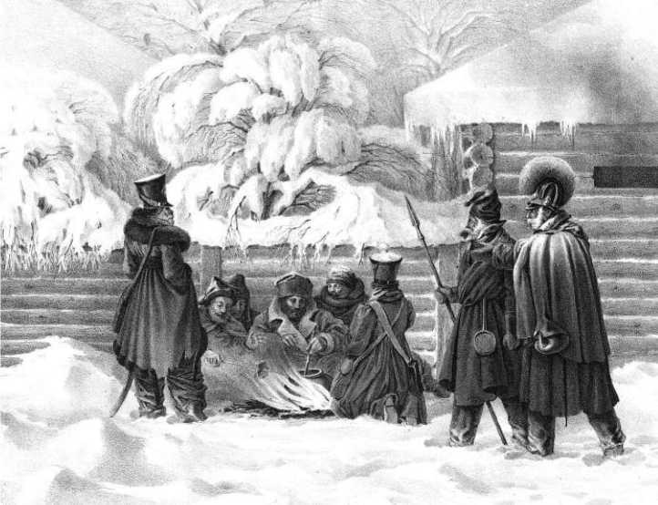 Московские французы в 1812 году. От московского пожара до Березины Московские французы в 1812 году. От московского пожара до Березины