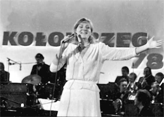 Анна Герман. Сто воспоминаний о великой певице Анна Герман. Сто воспоминаний о великой певице