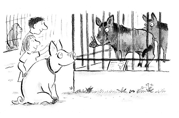 Руди-Пятачок Руди-Пятачок