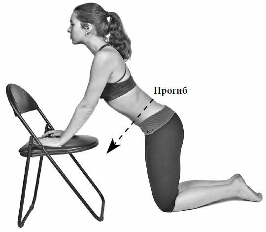 Ария для спины. Авторская программа, чтобы никогда не болели суставы Ария для спины. Авторская программа, чтобы никогда не болели суставы