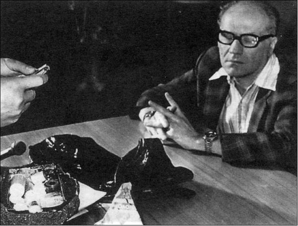 «Медовая ловушка». История трех предательств «Медовая ловушка». История трех предательств
