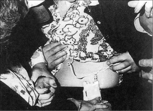 «Медовая ловушка». История трех предательств «Медовая ловушка». История трех предательств