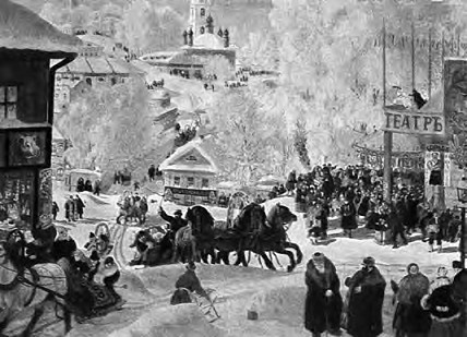 Жизнь русского обывателя. На шумных улицах градских Жизнь русского обывателя. На шумных улицах градских