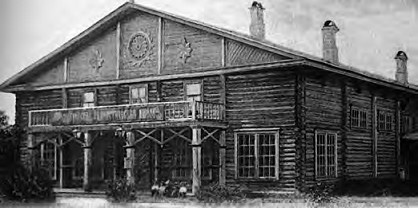 Жизнь русского обывателя. На шумных улицах градских Жизнь русского обывателя. На шумных улицах градских