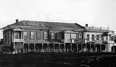 Жизнь русского обывателя. На шумных улицах градских Жизнь русского обывателя. На шумных улицах градских