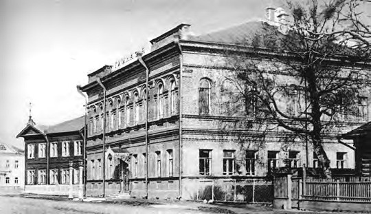 Жизнь русского обывателя. На шумных улицах градских Жизнь русского обывателя. На шумных улицах градских