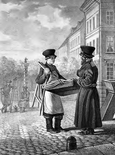 Жизнь русского обывателя. На шумных улицах градских Жизнь русского обывателя. На шумных улицах градских