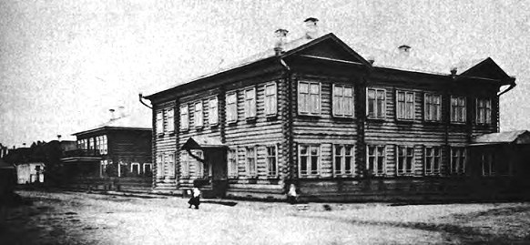 Жизнь русского обывателя. На шумных улицах градских Жизнь русского обывателя. На шумных улицах градских