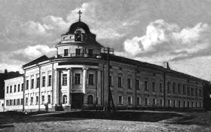 Жизнь русского обывателя. На шумных улицах градских Жизнь русского обывателя. На шумных улицах градских
