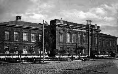 Жизнь русского обывателя. На шумных улицах градских Жизнь русского обывателя. На шумных улицах градских