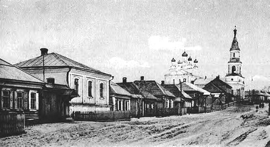 Жизнь русского обывателя. На шумных улицах градских Жизнь русского обывателя. На шумных улицах градских