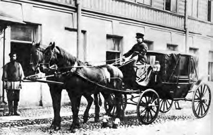 Жизнь русского обывателя. На шумных улицах градских Жизнь русского обывателя. На шумных улицах градских